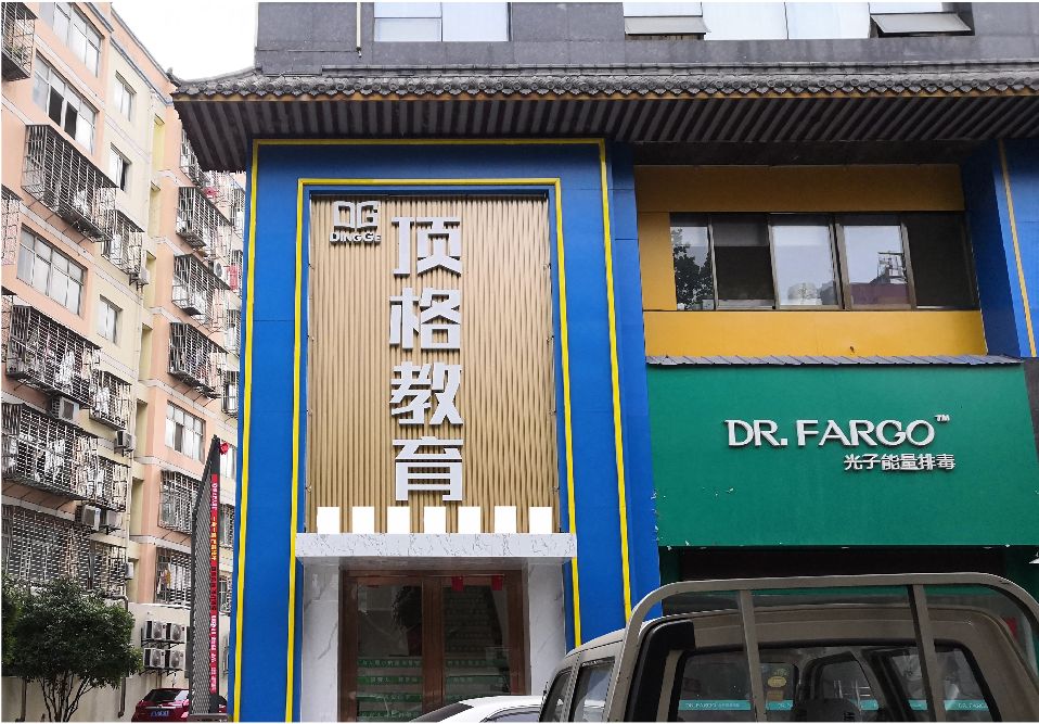 文山门头设计要符合门店特色。