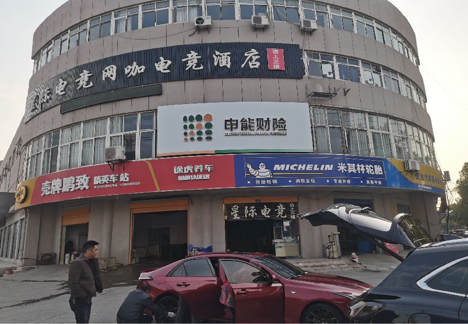 文山铝塑板门头