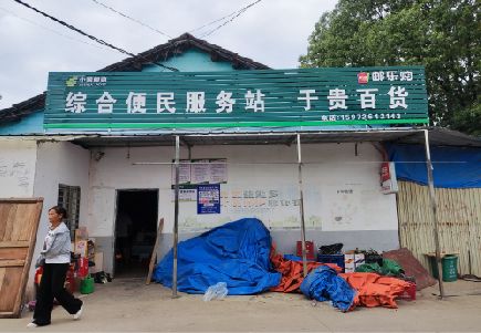 文山连锁店招牌制作的注意事项。