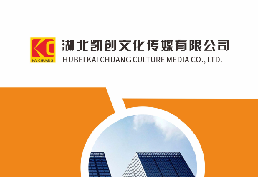 文山如何做网站推广？
