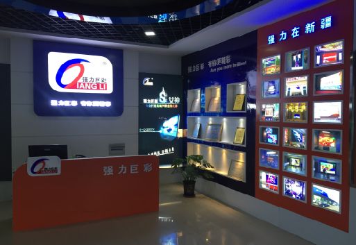 文山整体显示屏店招的作用。