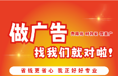 文山广告招牌能对店铺产生什么影响？
