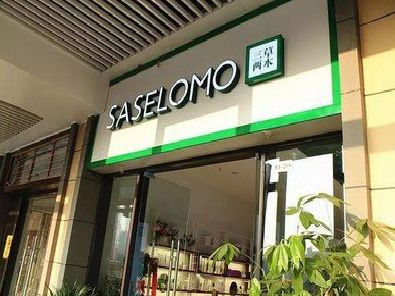 文山如何选择门店招牌的颜色？