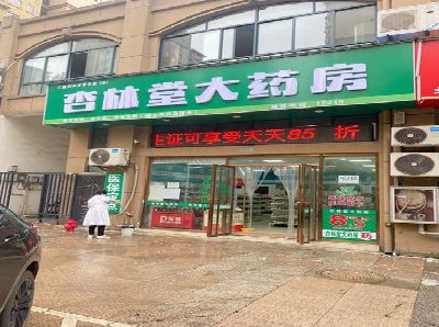 文山铝塑板门头招牌的特点。