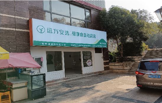 文山广告招牌特点详解。