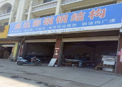 文山喷绘招牌制作中，需注意的问题？