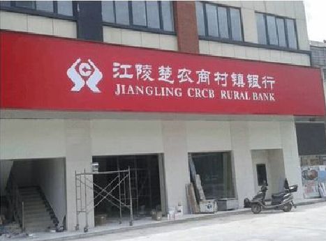 文山广告招牌制作的文化体系是什么？