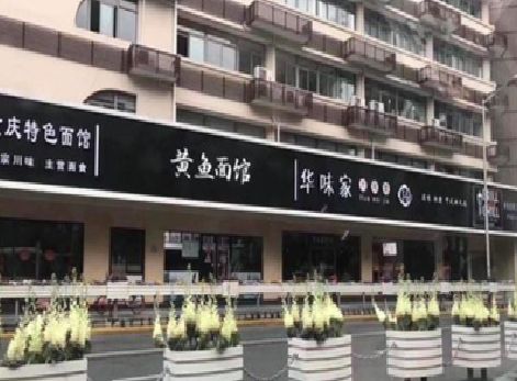 文山政府为什么要统一规划店铺招牌？