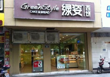 文山门头招牌设计小技巧。