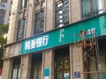 文山广告招牌制作工艺有多少？