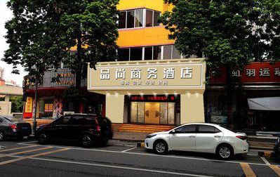 文山广告招牌怎么制作利润高些？